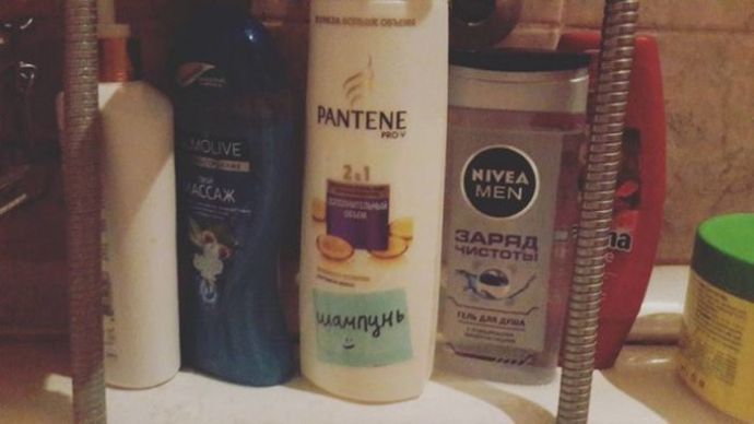 То, что поймут только мужчины