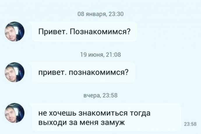 То, что поймут только мужчины
