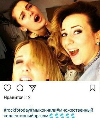 Одноклассники добрались до Инстаграма. Тушите свет Одноклассники добрались до Инстаграма. Тушите свет