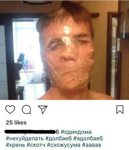 Одноклассники добрались до Инстаграма. Тушите свет Одноклассники добрались до Инстаграма. Тушите свет