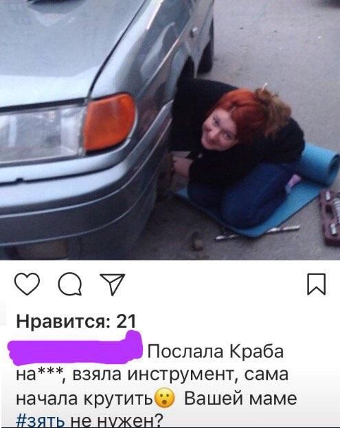 Одноклассники добрались до Инстаграма. Тушите свет Одноклассники добрались до Инстаграма. Тушите свет