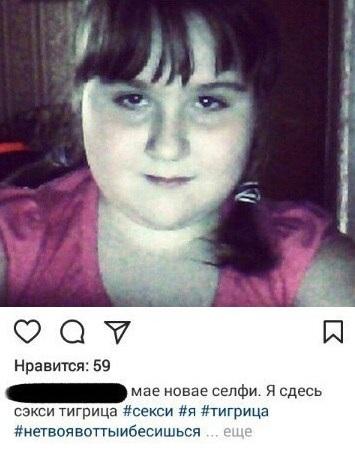 Одноклассники добрались до Инстаграма. Тушите свет Одноклассники добрались до Инстаграма. Тушите свет