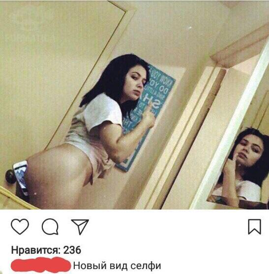 Одноклассники добрались до Инстаграма. Тушите свет Одноклассники добрались до Инстаграма. Тушите свет