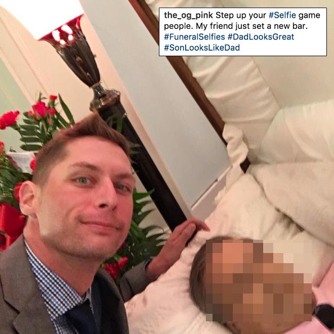 Пик маразма и беспринципности - селфи на похоронах