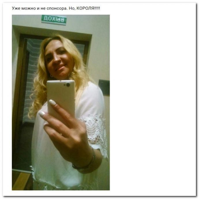Девушки ищут спонсоров на 01.08.2017