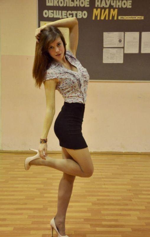 Фотографии милых девушек на 13.09.17