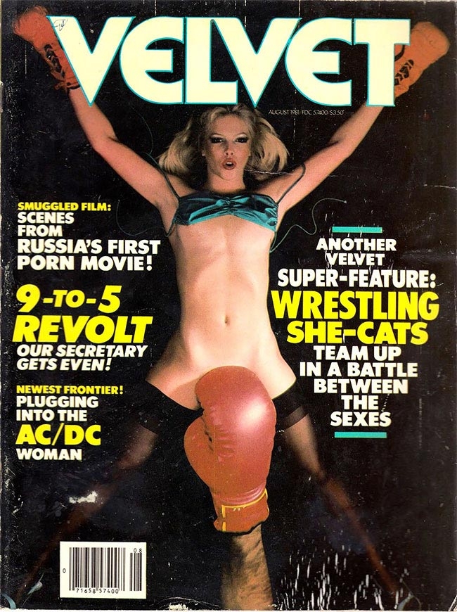 Хитро прикрытая нагота в винтажных плакатах, журнальных и книжных обложках