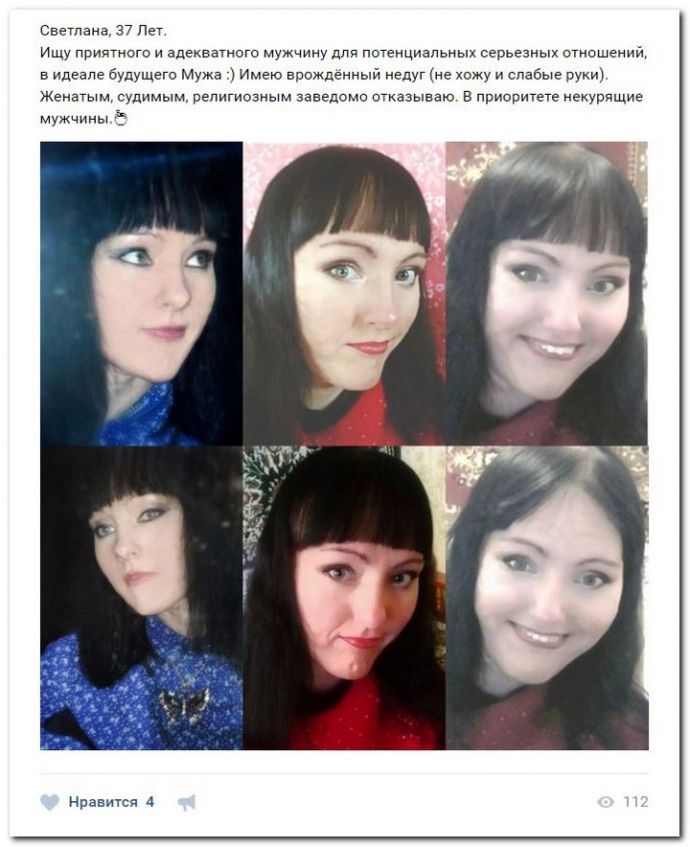 Девушки ищут спонсоров 12.09.2017