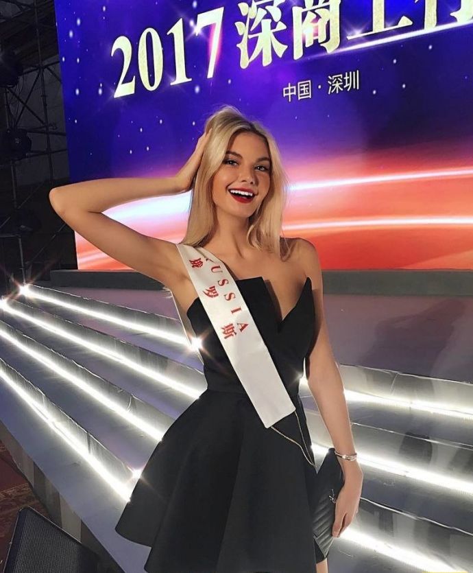 Полина Попова представит Россию на конкурсе «Мисс мира-2017»