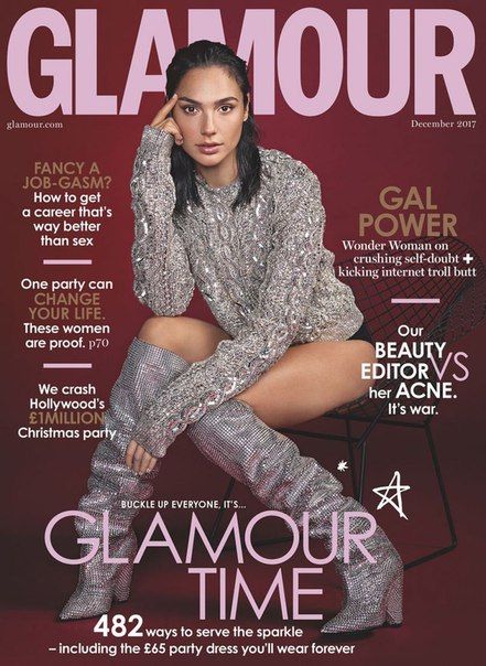 Галь Гадот в журнале Glamour Англия