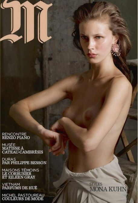 Марина Вакт - фото для журнала Le Monde Франция