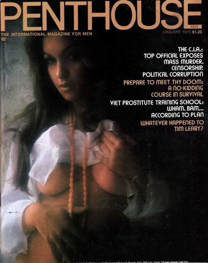 Журнал Пентхаус 1975 года