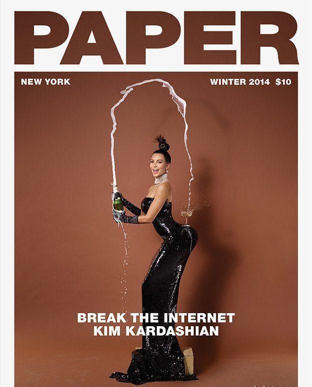 Жопа Ким Кардашян на смешных фото