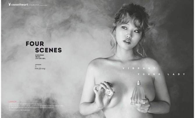 Обнаженная Kim Bora в журнале Playboy