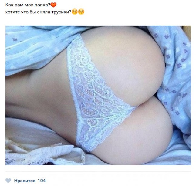 Смотреть как женщины хотят секса