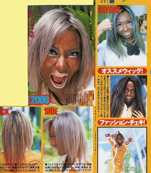 Фото: Эмо-азиаточки