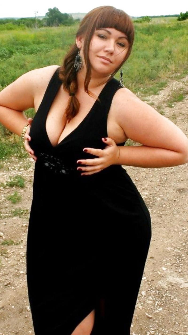 Деревенские толстые женщины