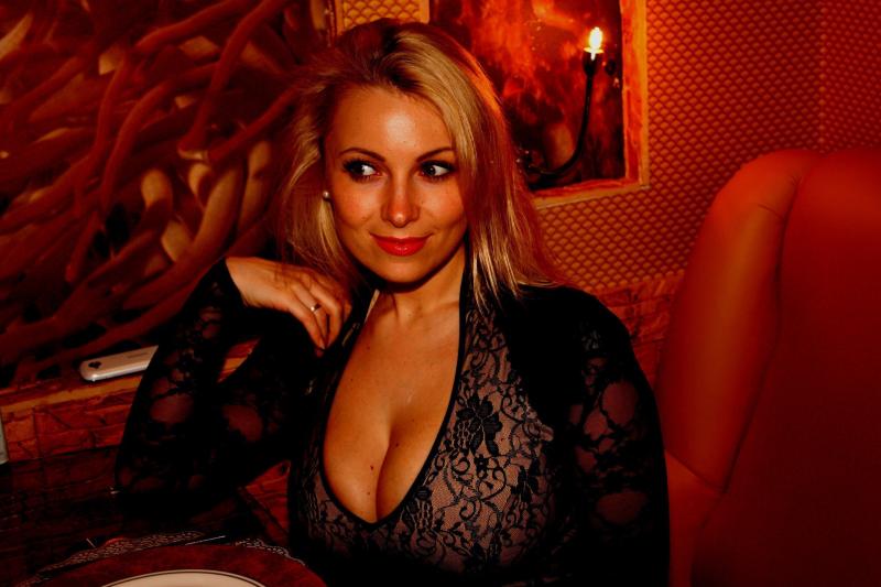 Одинокие русские женщины