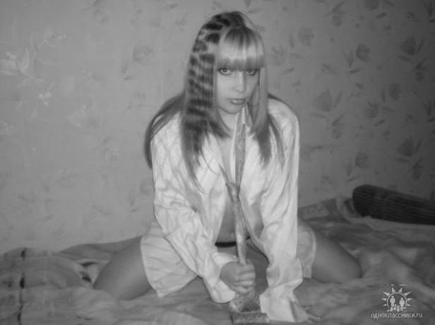 Фото: Девушки с Одноклассников