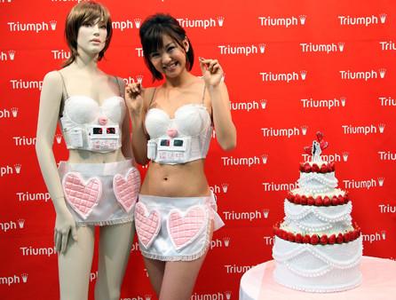 Фото: Лифчик "Охота за мужем"