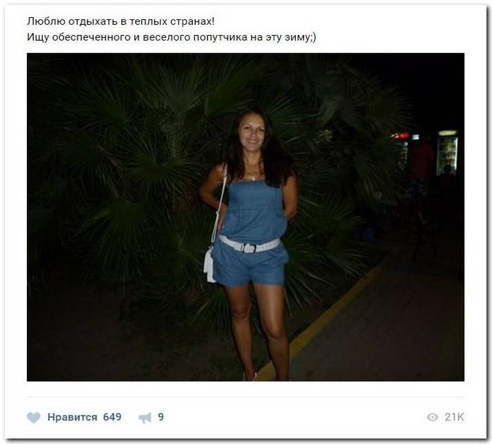 Фото: Жеребца на скаку остановит и царевича с него заберет