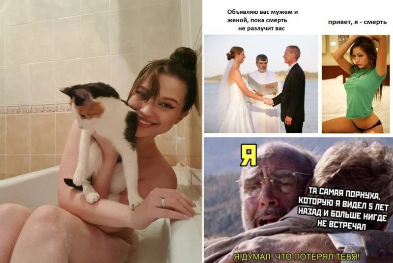 Пошлы картинки - приколы на 06.02.23